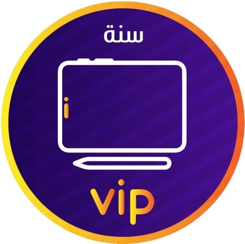 اشتراك iOS iPad